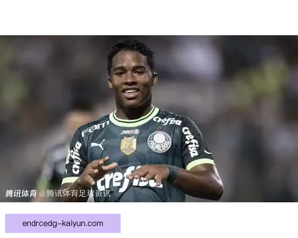 恩德里克：巴西足球新星在国际赛场上的表现亮眼，备受期待