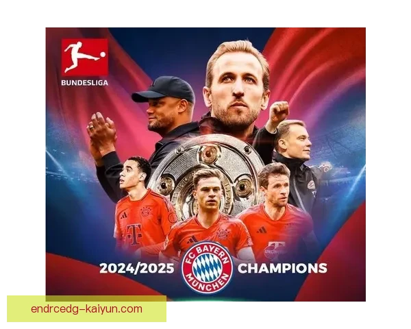 Musiala 德甲赛季表现稳健，突破过人技巧逐渐提升引人关注