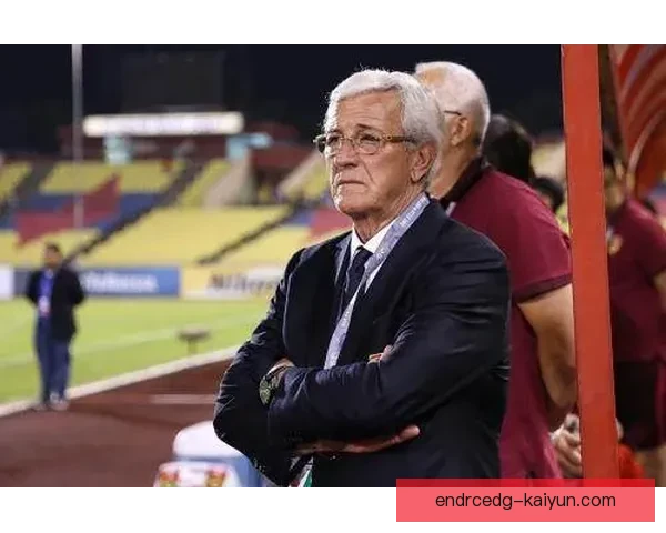 里皮执教比赛阅读能力备受期待