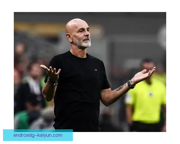 皮奥利执教生涯轨迹：从意甲中游到欧冠常客的稳步进阶